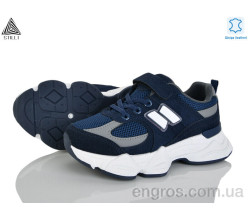 Кроссовки STILLI KIDS